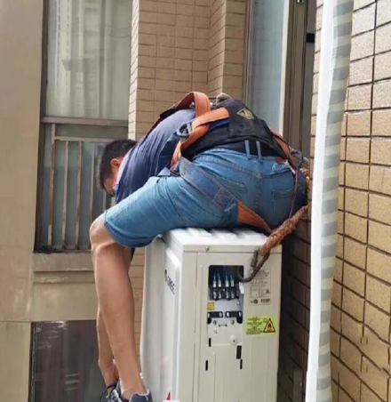 烟台空调移机
